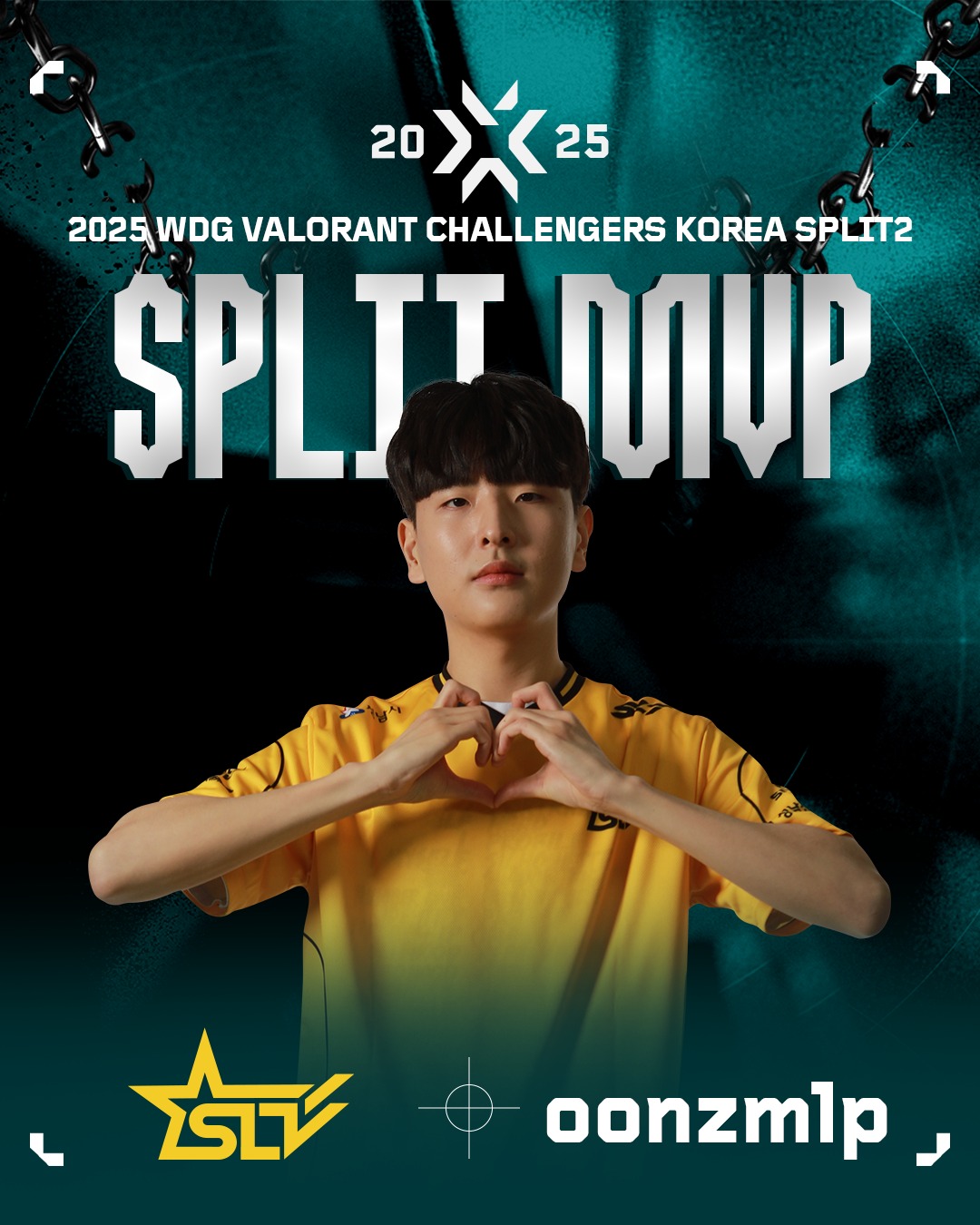 [마루게임아카데미] 마루게임아카데미 수강생 출신 ’oonzmlp‘ 선수, MVP 수상!